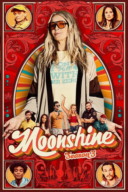 مسلسل Moonshine الموسم الثالث الحلقة 7 السابعة